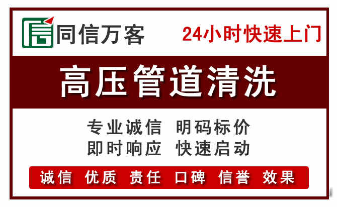 紫云河道清理